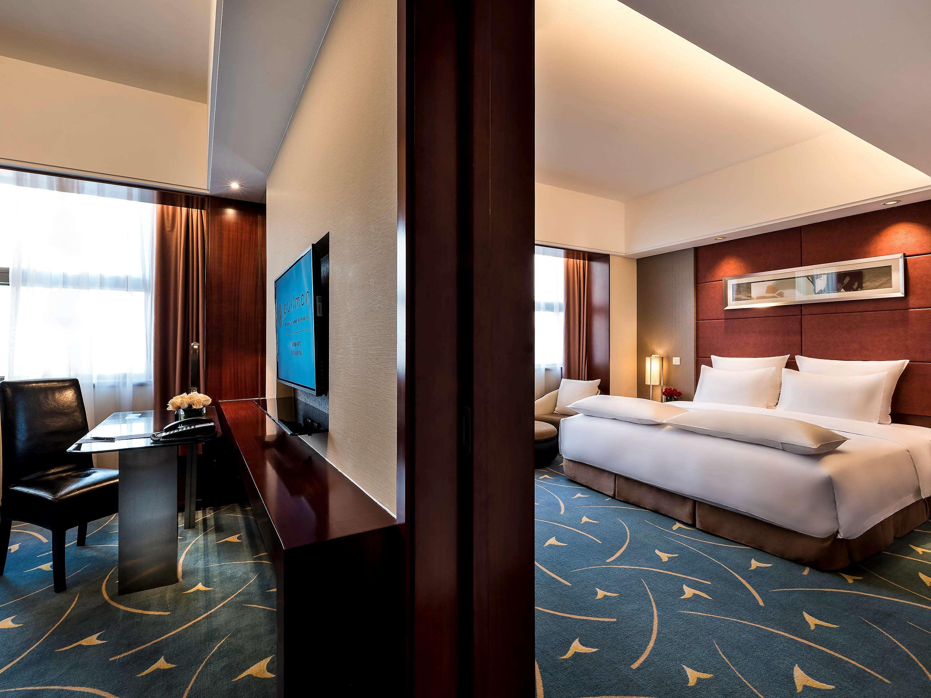 Hotel Pullman Beijing South Daxing  Zewnętrze zdjęcie