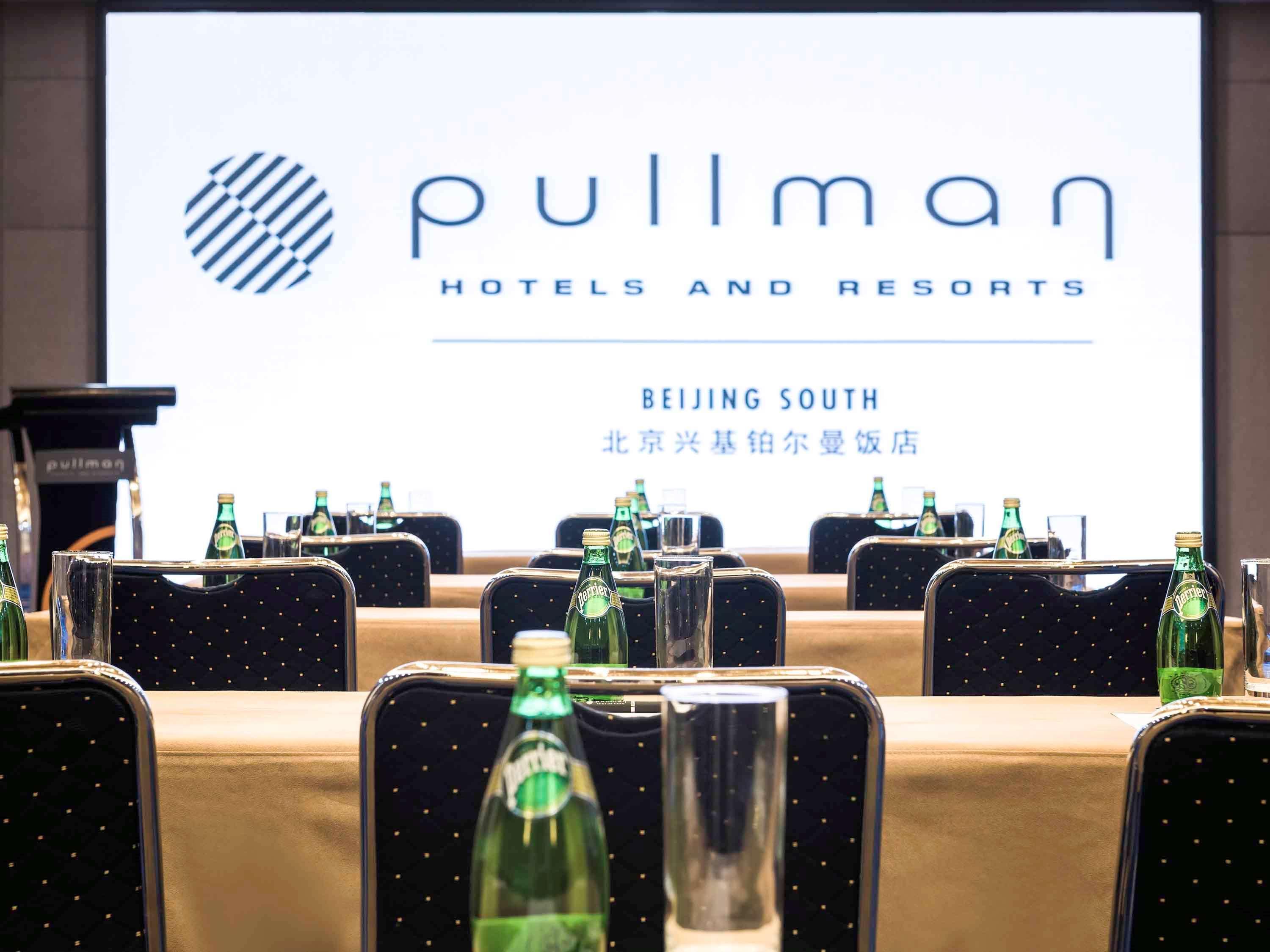 Hotel Pullman Beijing South Daxing  Zewnętrze zdjęcie